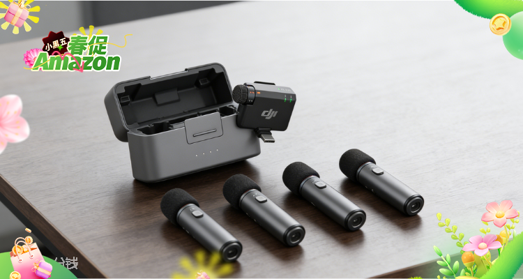 【Amazon小黑五】大疆Mic Mini 无线麦克风史低仅需£65收🔥 户外创作续航安全感拉满！