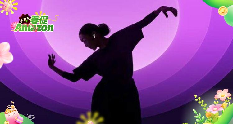 【Amazon小黑五】Apple AirPods 4 仅￡99收🎧H2 芯片 + 空间音频，闭眼入不亏！