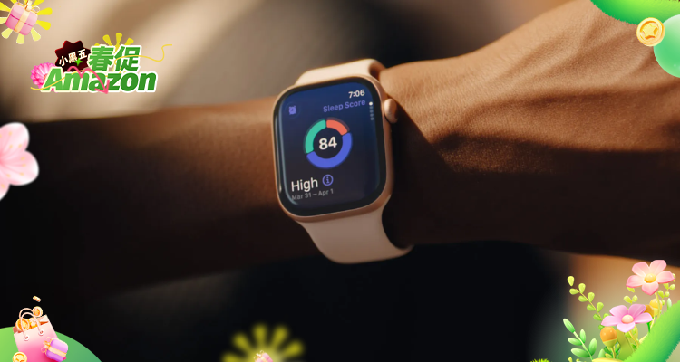 【Amazon小黑五】Apple Watch S11史低仅需￡299🍎健康/运动/穿搭一步到位！闭眼入！