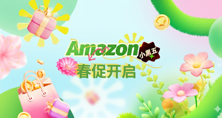 2026亚马逊春促热榜💥小狗卫生纸£8收24卷！Tefal不粘锅、Marshall耳机、AirPods登榜！