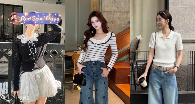 🍰温柔暴击🎀Claudie Pierlot 「针织合集」5折起！🧶蝴蝶结针织衫£124👉Polo衫£99！