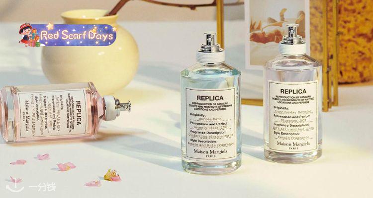 🍰PD家马吉拉💕全场58折起🤩货超全💗慵懒周末发喷£31💟新品莎翁玫瑰£44收30ml！