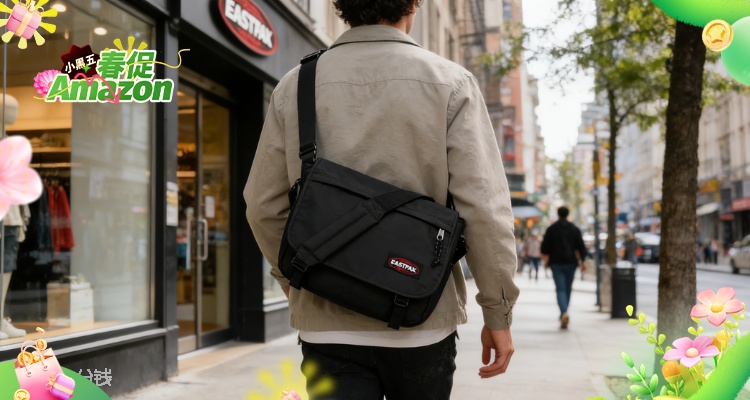 【Amazon小黑五】限时史低💥EASTPAK 黑色单肩包仅需£30！防水耐磨！通勤出行颜值担当！