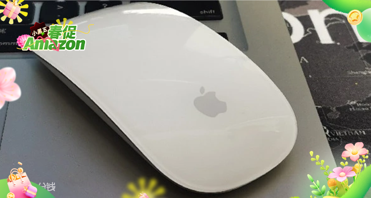 【Amazon小黑五】妙控鼠标限时好价仅£59🖱️极简白+触控黑科技！办公效率翻倍！