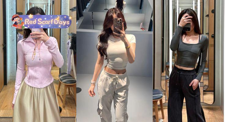 🍰身材开挂🏃‍♀️lululemon「必入螺纹」低至4折💖修身背心£29🧘‍♀️螺纹喇叭裤£64！