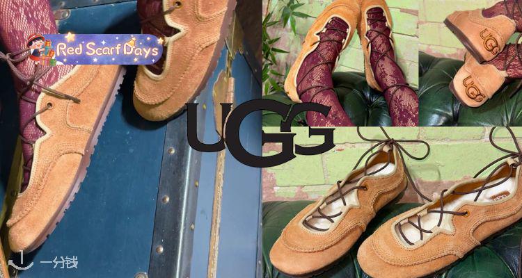 🍰可爱暴击💥🩰UGG芭蕾鞋再上新!灰色回归+码数补全,手慢无!