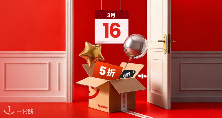 京东Joybuy英国站💥独家满£180减£50!eufy室内监控摄像头£20!大疆Osmo手机智能云台£82!