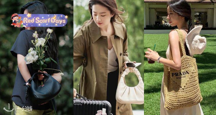 🍰Flannels【👝奢牌包包】2折起！☁刘亦菲同款JWPEI云朵包£45抄底！🈶1DR、机车包等！