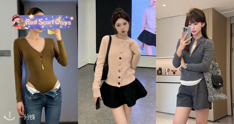 🍰春日天花板🧶&Other Stories「针织合集」49折起☁️气质开衫仅£49🌿半拉链毛衣£55！