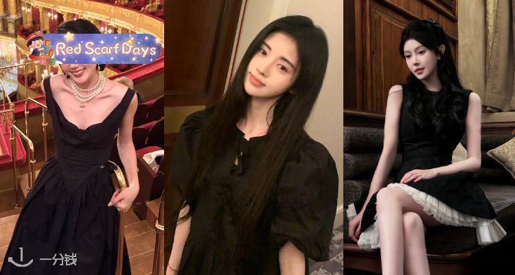 🍰SS26上新✨SSENSE全场85折🎗Skims斜肩上衣£59😻收Ganni、西太后、SHUSHU/TONG等！