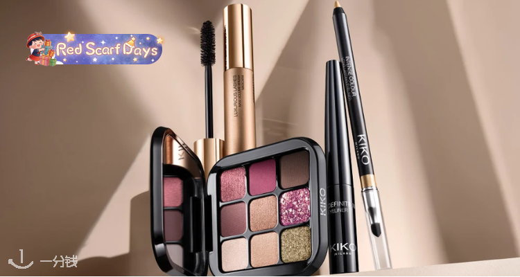 🍰仅限2日⏰KIKO官网全场67折➕折上9折💜9色眼影盘才£10💗彩妆、护肤！快下手！