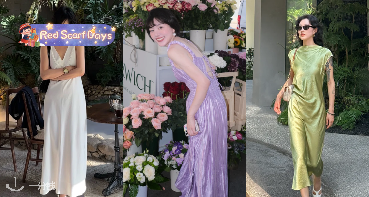 🍰&OS官网「🌺早春美裙」3折起！泡泡袖连衣裙£57！🈶缎面裙、衬衫裙、针织裙等！