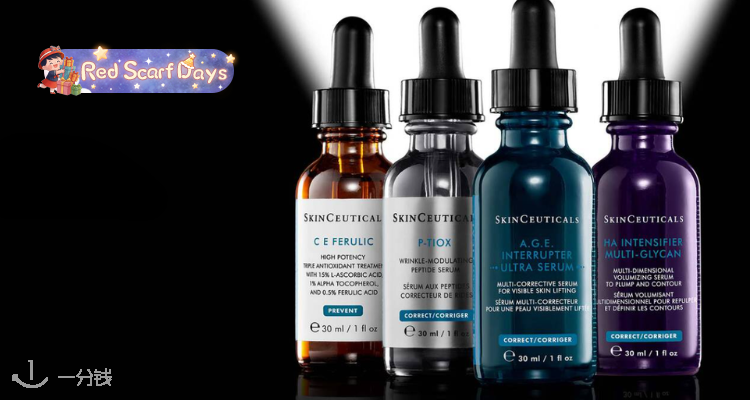 🍰🎯Stylevana家修丽可紫米精华大漏价💥官网的65折收😱边修复边抗老!好用到相见恨晚!!