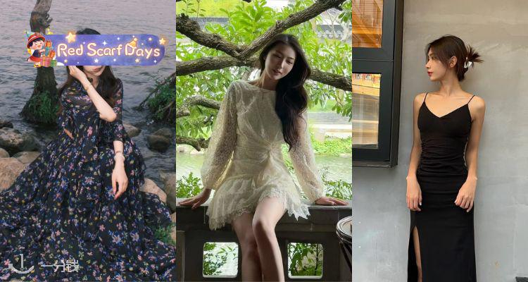 🍰Maje「🌷春夏衣橱」低至2折+叠8折💐花卉印花连衣裙£79🎀收碎花、半裙、衬衫