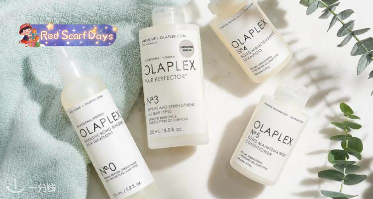 🍰PD家Olaplex好价💥在家也能实现精致护发仪式😍3号还原发膜100ml仅£20！7号精油£18！