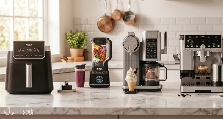 英亚Ninja厨具全线好价💥森林绿便携榨汁杯史低仅需£39！4合1空气炸锅£79收！