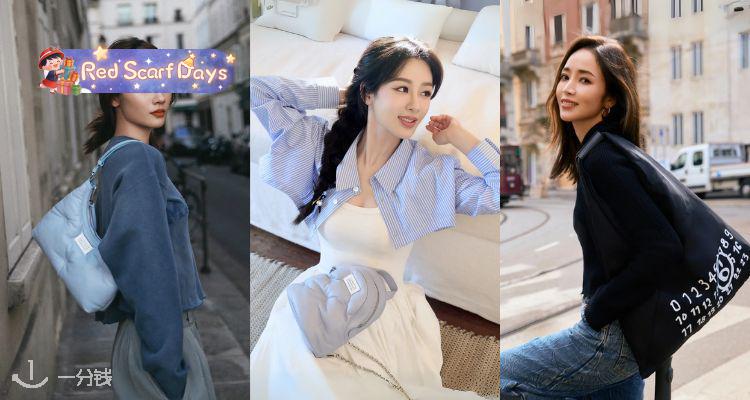 🍰奢价疯抢🎆马吉拉低至2折+叠8折！半拖德训鞋£236！💎收水桶包、5AC、Glam Slam等