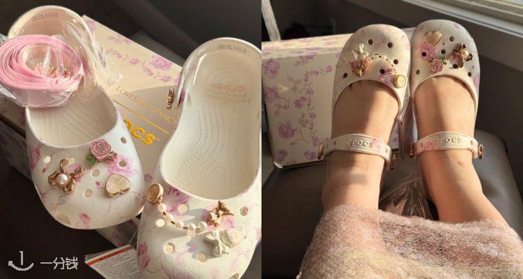 🩰Crocs新款芭蕾鞋美出圈!新品85折!更有折扣专区5折起+叠72折!🎀甜妹or小酷随心切换!