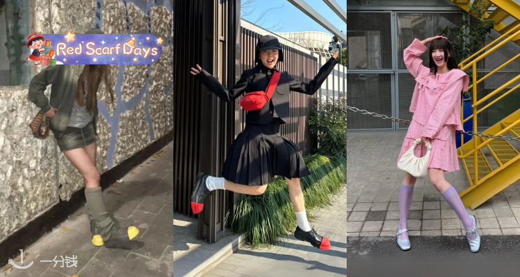 🍰Camper季末大促5折起+叠85折🌈拼色德训鞋£68🔥芭蕾鞋、Pix、Junction等爆款多色