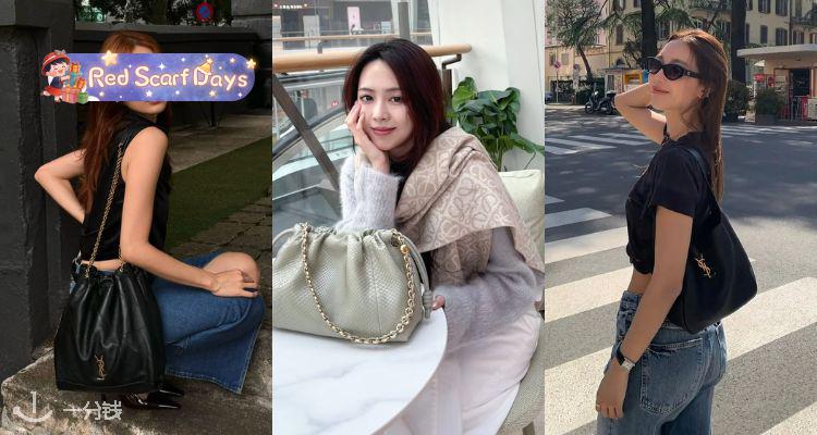 🍰衣橱焕新🌷TDF早春闪促全场精选一律75折！🌸YSL钱包£277✨收围巾、斜挎包等！