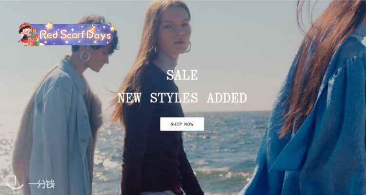 🍰新款入折✨&Other Stories官网大促3折起💥荷叶边衬衫£32!收马海毛开衫、碎花裙等!