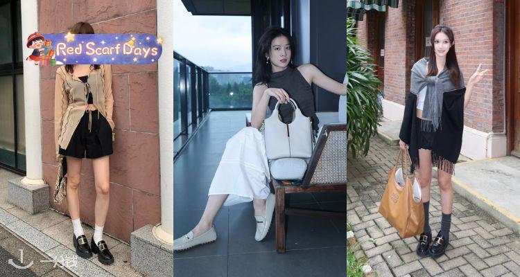 🍰意式奢享👞Tod's低至5折+叠8折🔥芭蕾平底鞋£204！😻亮面乐福鞋£257！质感拿捏