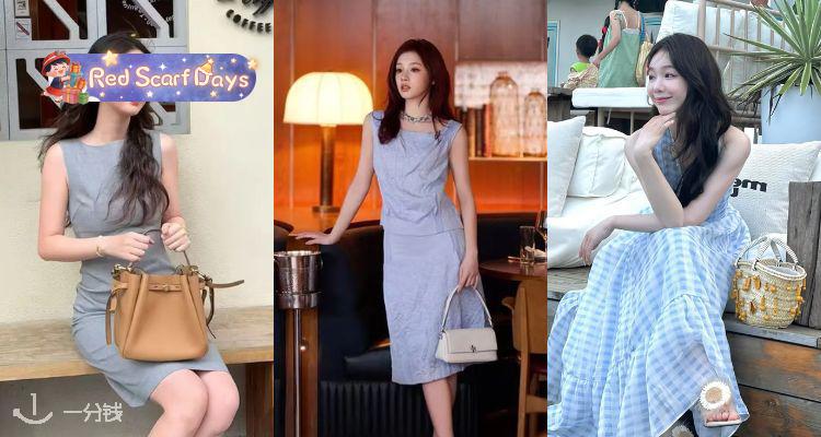 🍰雅致格调💼Tory Burch低至45折+叠8折！🌟托特包£220🖤漆皮手机包£100💕拿捏度假风！