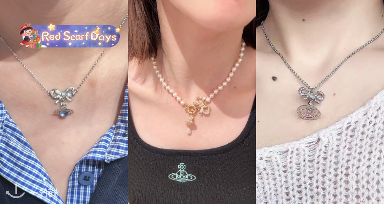 🍰土星本命🪐Vivienne Westwood「🌟Orb系列」集结上线！💕粉红土星orb项链£120！