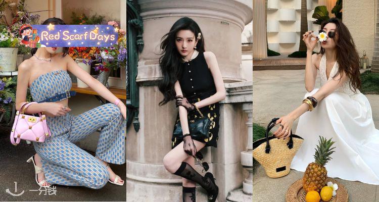 🍰奢包盛宴👜THE OUTNET「大牌包包」3折起+叠8折！👉🏻收Chloé、Valentino、Marni美包！