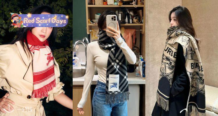 🍰先锋奢潮🖤SSENSE「罕见专柜款」上架啦⚡西太后耳环£144👉🏻收Burberry、Marni等