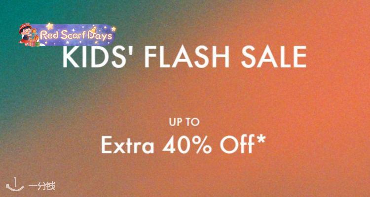 🍰小个子福音💢Mytheresa大童区低至3折+最高叠6折🛒抄底拉夫劳伦、BBR、Zimmermann等！