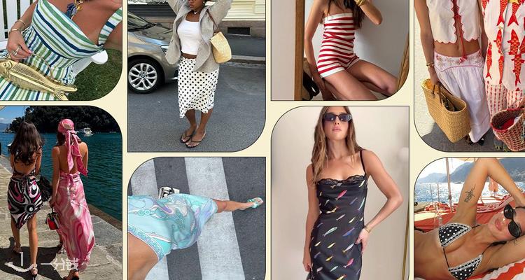 拒绝素色平庸！2026盛夏不可错过的7大印花趋势：从波点复兴到海底图腾，穿出高级感！