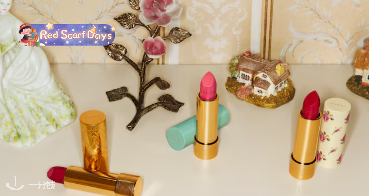 🍰太狠了🎉Cult家Gucci全场8折➕送20€礼卡😘新品腮红£25💄金管哑光口红仅£23！