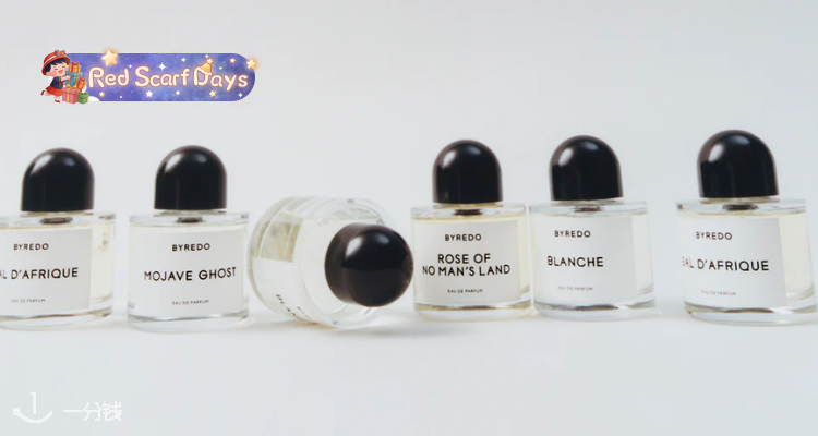🍰赚翻💰CB家Byredo全场8折+叠送£20礼卡😱变相6折💥无人区玫瑰50ml才£104!手慢无!