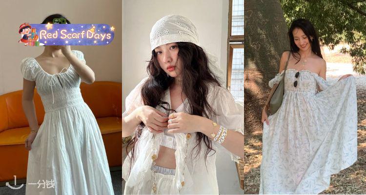 🍰复古田园风🌼DÔEN「博主同款」来啦🍃荷叶边上衣£248🌷褶皱连衣裙£278💕美到失语！