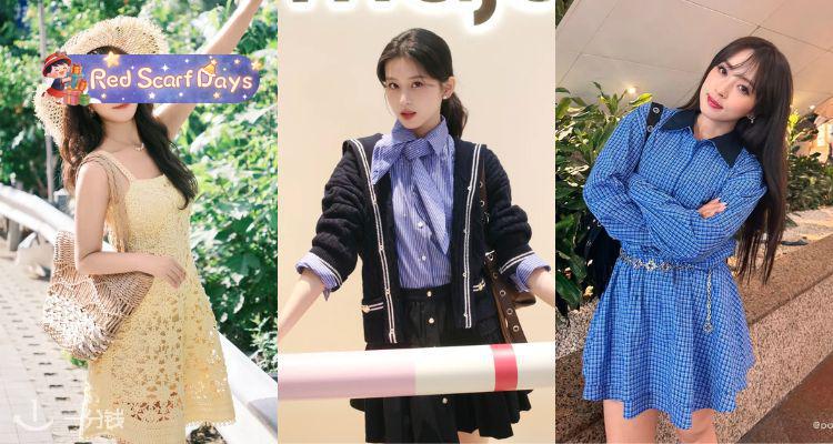 🍰法式优雅新款🌷Maje官网「早春穿搭」5折起！🌟百褶裙裤£137👉🏻收乐福鞋、衬衫等