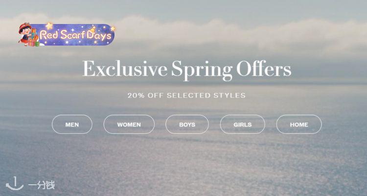 🍰新款参与💥Ralph Lauren官网全场8折！🐎T恤£68！🔥收经典小马衬衫、麻花针织等！