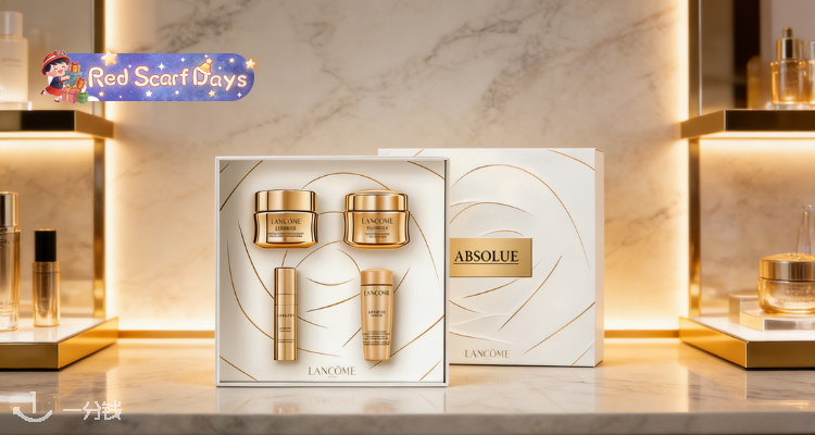 🍰别家断货❗Unineed家兰蔻菁纯眼霜礼盒🎁价值£260仅£152🉐变相58折🔥贵妇抗老闭眼冲！