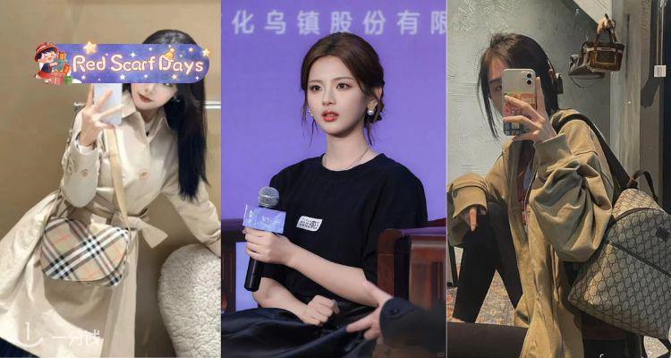 🍰mm速冲👧🏻Cettire「大童专区」挖宝啦！👕杨超越同款T恤£62🩰收芭蕾鞋、马鞍包等