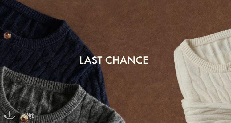 ⚡Lilysilk官网独家7折起💕真丝露肩上衣£74✨赵露思、蔡文静等明星都在穿