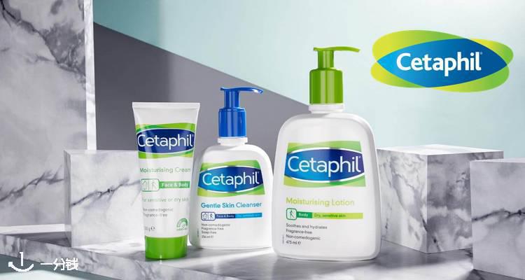 🐣🥬Cetaphil/丝塔芙全场6折起🍏温和洁面乳£20收1L！经典大白罐£12！换季烂脸救星🔥