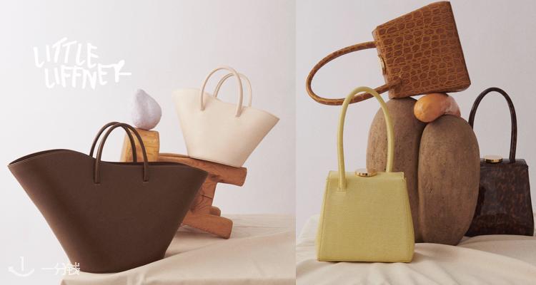 Little Liffner 官网包袋大促，精选款式低至5折，速戳抢购！🌜绝美月亮包450€收！