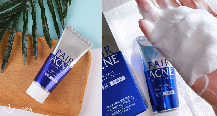 Stylevana家狮王4折起收🌸狮王亮白牙膏£2！祛痘霜28g仅£4！便宜到尖叫😱手慢无🔥