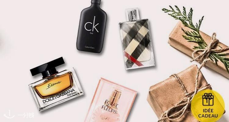 Brandalley高端美妆大促🎀全场1折+叠85折！402 红色哑光唇釉£14！