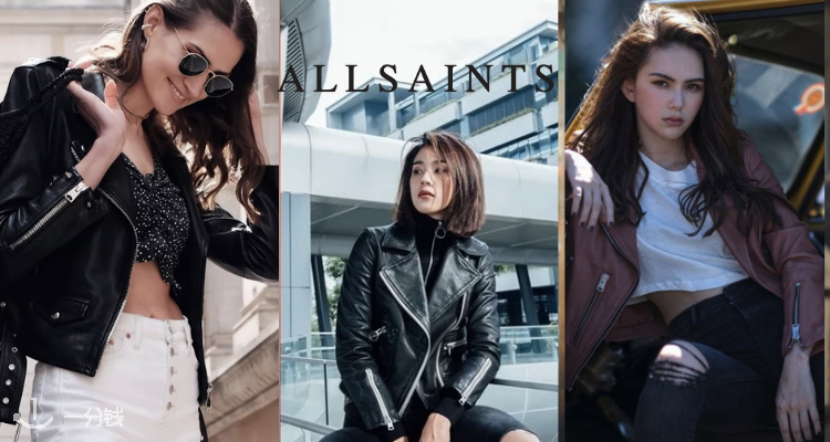 AllSaints 春促限时6折起🌸经典皮衣、连衣裙、刺绣连帽衫y£104速抢！