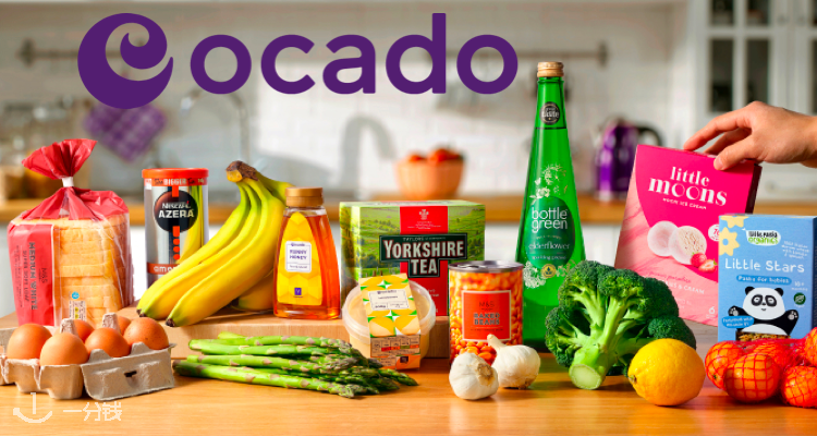 🍰英国线上超市Ocado新人专享75折，玛莎猪零食、黄油饼干等热门伴手礼一站购齐！