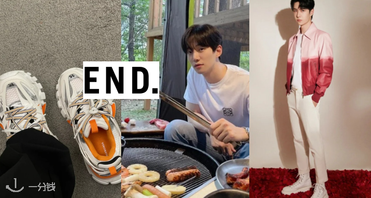 END.男装大促低至3折起💥adidas、卡哈特、Patagonia、Acne等大牌云集，潮男衣橱进货必逛！