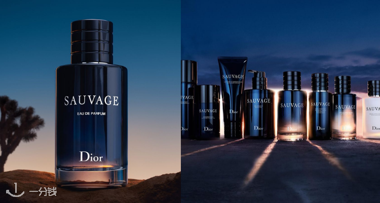 大捡漏❗️Dior低至25折😱天鹅绒口红仅需£19拿下！旷野男香60ml仅需£55！手速要快！