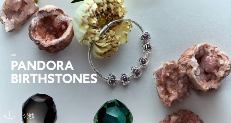 Pandora 串珠手链买1+3享8折💎叠戴美学轻松拿捏，布里奇顿联名吊坠限时入手！
