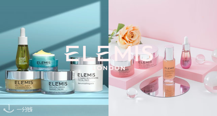 天啦噜❓U家ELEMIS现8折就能收🔥山茶花身体油100ml仅需£34！干纹起皮终结者！囤够💥
